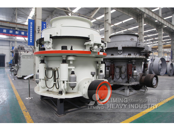 Liming Secondary Cone Crusher with Associated Screens and Belts - Brecher
