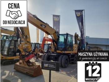 Mobilbagger CATERPILLAR M313D