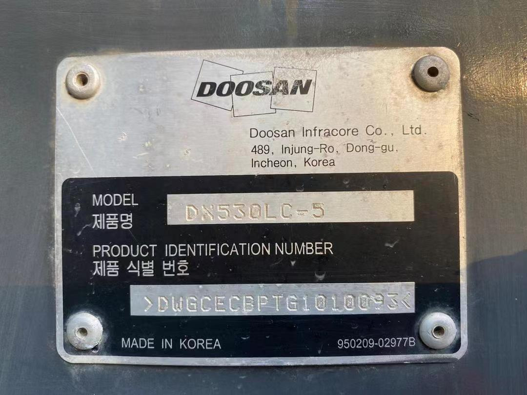 Bagger, Zustand - NEU Used DOOSAN DX530LC-5 good quality and strong power welcome to inquire: das Bild 11