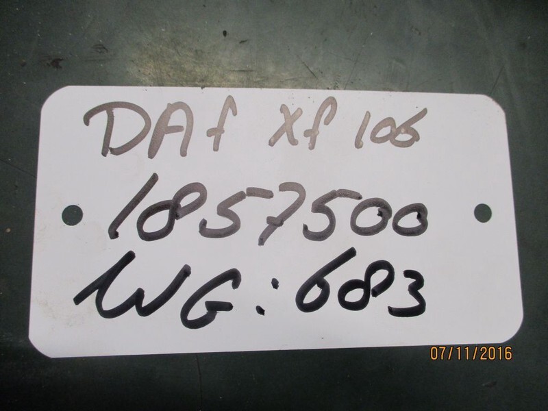 Motor und Teile für LKW DAF 1857500 Olie koeler MX euro 6: das Bild 2