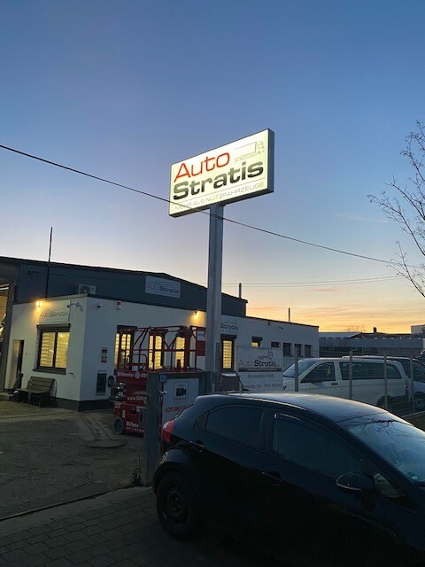 AutoStratis - IVECO Transporter - Euro 6, Ladebordwand undefined: das Bild 3