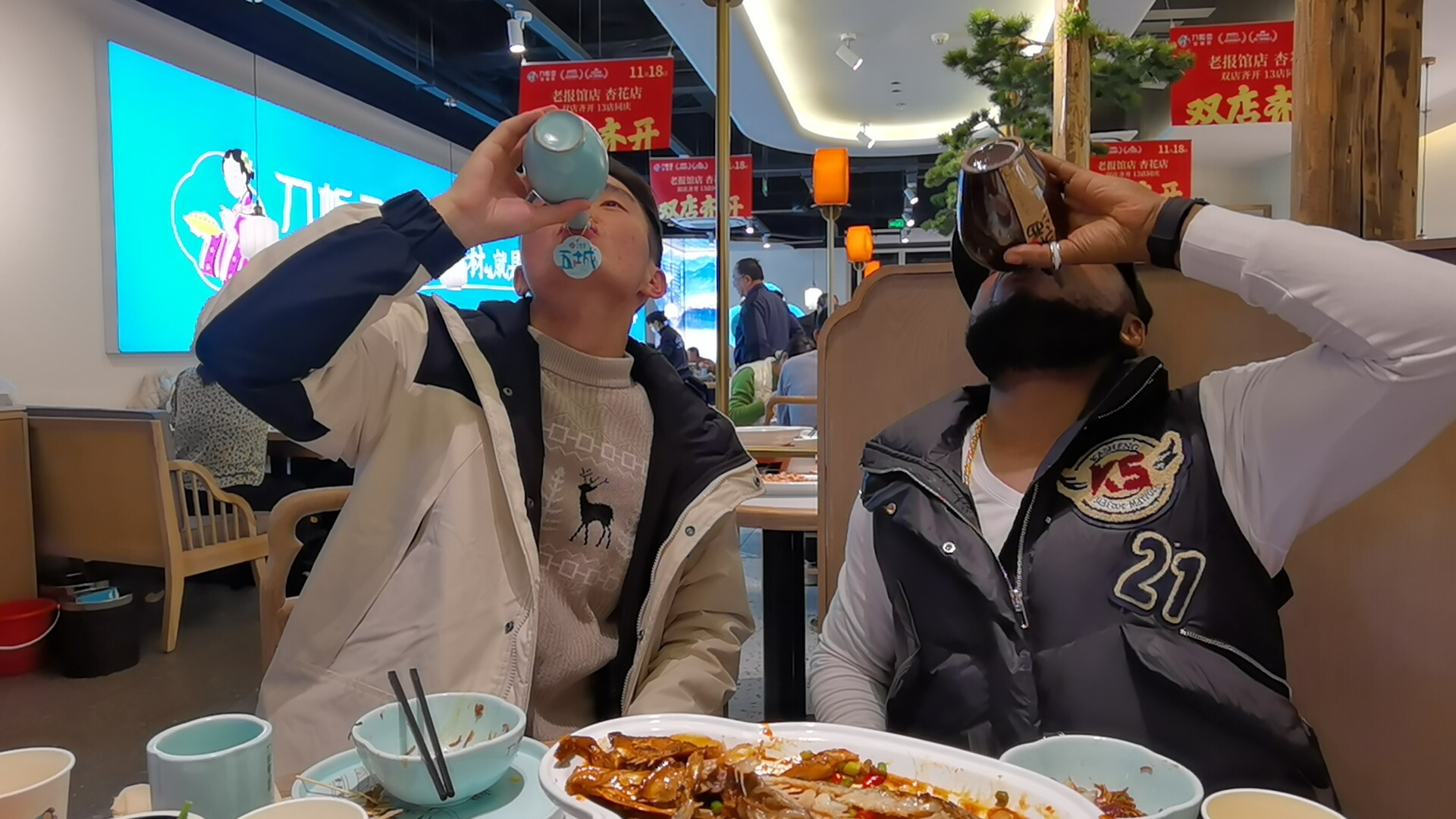 Toaks International Trading Company - SINOTRUK LKW - China undefined: das Bild 8