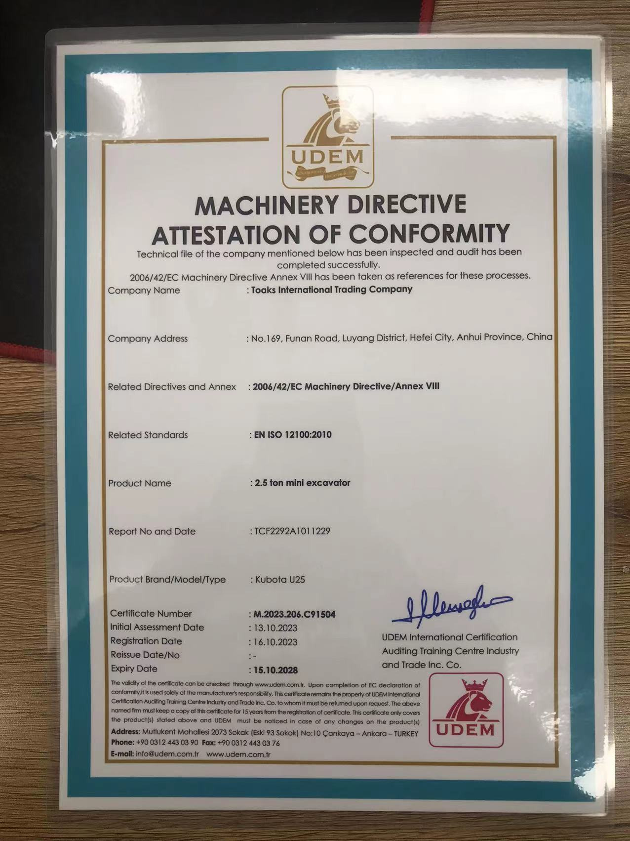 Toaks International Trading Company - SINOTRUK LKW - China undefined: das Bild 25