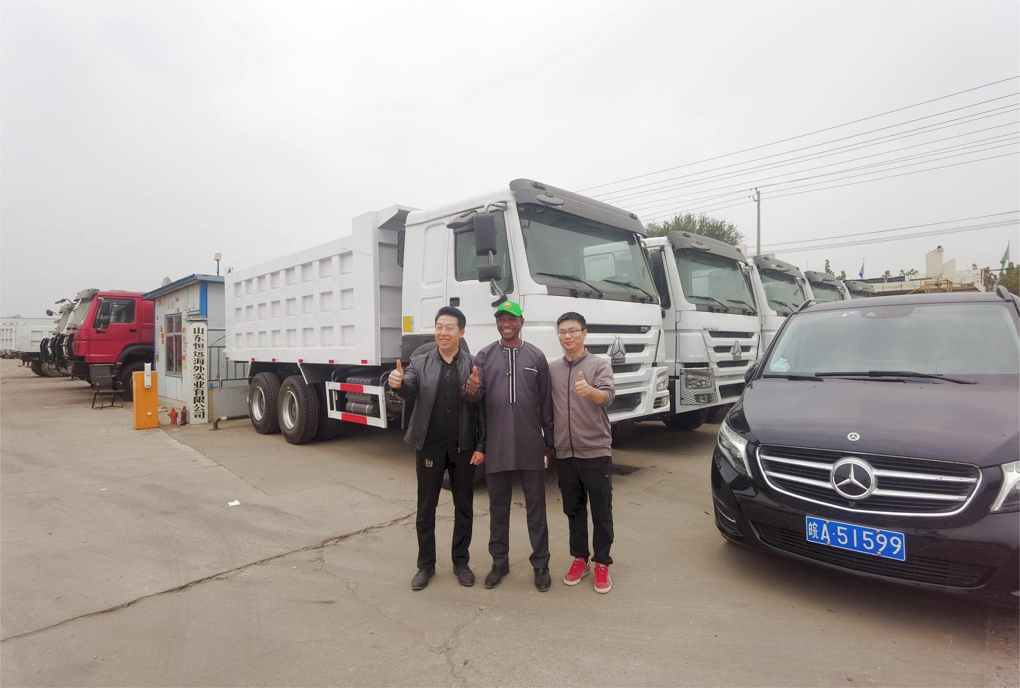 Toaks International Trading Company - SINOTRUK LKW - China undefined: das Bild 6