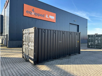 Seecontainer