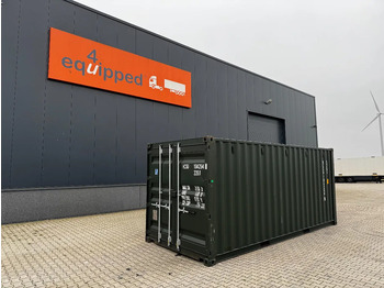Seecontainer