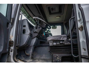 Scania G400-8x4+MIXER 9M3(2020) – Finanzierungsleasing Scania G400-8x4+MIXER 9M3(2020): das Bild 5