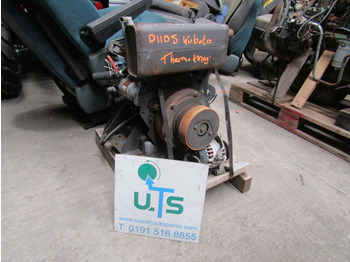 KUBOTA Motor