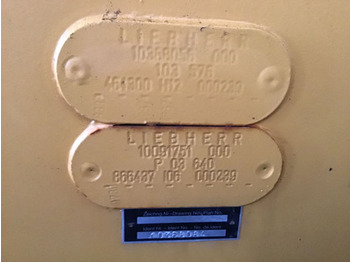 Anbauteil, Zustand - NEU Liebherr Stick 2,2 M: das Bild 5