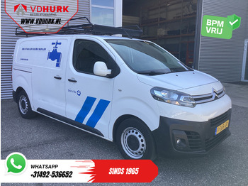 CITROËN Jumpy Kleintransporter