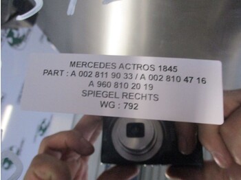 Rückspiegel für LKW Mercedes-Benz ACTROS A 002 811 90 33 / A 002 810 47 16 / 20 19 SPIEGEL RECHTS EURO 6: das Bild 2