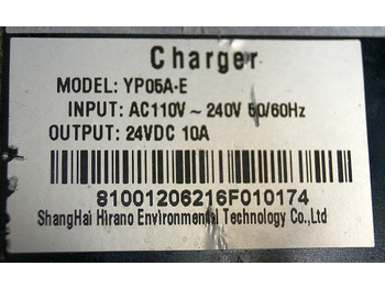 Batterie für Flurförderzeug Jungheinrich 51202260 | build in charger model YP05A-E 24V10A sn. 810012066216F0 build in charger model YP05A-E 24V10A sn. 810012066216F01074 from EJE M13: das Bild 4