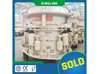 METSO Kegelbrecher