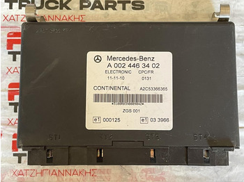 MERCEDES-BENZ Steuergerät
