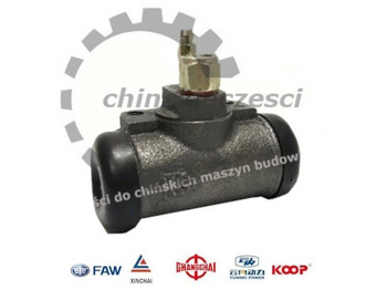 EVERUN Bremszylinder