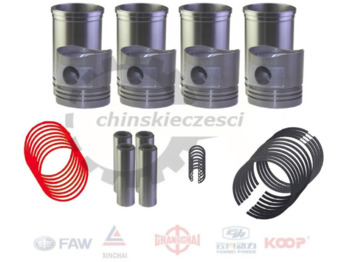 XINCHAI Kolbe/ Ring/ Laufbuchse