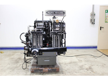 HEIDELBERG Papierschneidemaschine