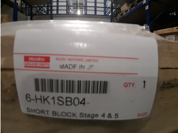 ISUZU Motor