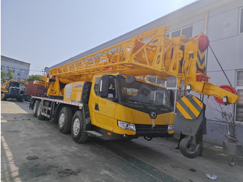 Mobilkran XCMG QY50KC QY50K truck crane: das Bild 4