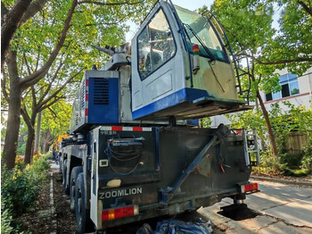 Mobilkran Zoomlion QAY400 400T 350T 400ton 350ton: das Bild 3