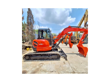 KUBOTA Minibagger