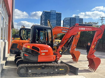 KUBOTA Kettenbagger