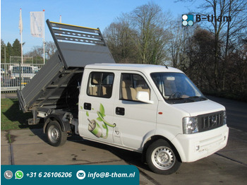 Kipper Transporter