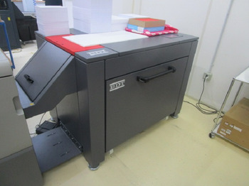 Digitaldruckmaschine LANGBOGENANLEGER VX 370 FEEDER RICOH: das Bild 4