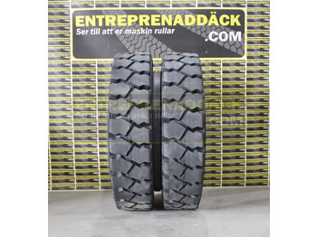 Mobilbagger, Zustand - NEU Goodride EXC-T950 ARMOUR 10.00-20 18PR  for Excavator: das Bild 4