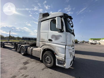 MERCEDES-BENZ Actros 2545 Sattelzugmaschine