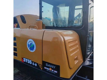 SANY Bagger