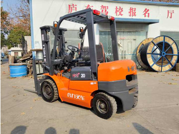 Gabelstapler Used China Famous Brand HeLi  Brand  2t Forklift for Sale  HeLi  Brand 2t 3t 5t 7t 10t  Forklift Can Provide for You  Best Price: das Bild 4