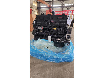 CUMMINS Motor