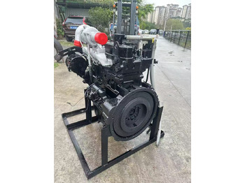 Motor für Bagger, Zustand - NEU MITSUBISHI D04: das Bild 2