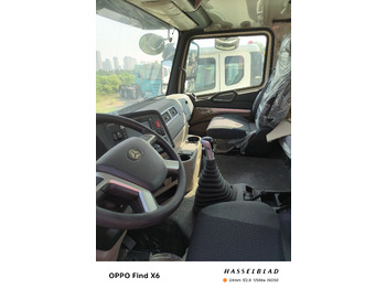 Fahrmischer HOWO HaoHan N5G Cement Mixer Truck: das Bild 5