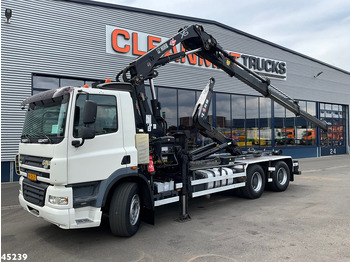 Leasing für Ginaf X 3232 S Euro 5 Manual Hiab 28 Tonmeter laadkraan Ginaf X 3232 S Euro 5 Manual Hiab 28 Tonmeter laadkraan: das Bild 1