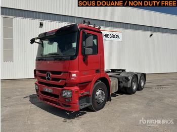 MERCEDES-BENZ Schlegelmäher/ Mulcher