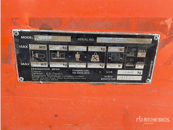 Schlegelmäher/ Mulcher