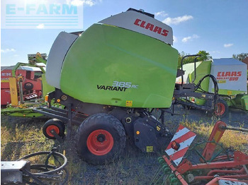 CLAAS Packenpresse