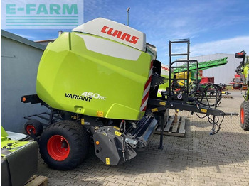 CLAAS Packenpresse