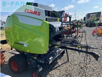 Packenpresse CLAAS variant 480 rc pro: das Bild 3