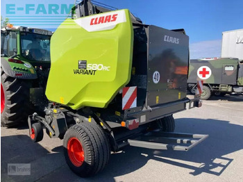 CLAAS Packenpresse