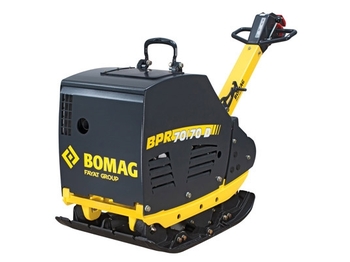 Rüttelplatte, Zustand - NEU BOMAG BPR 70/70 D: das Bild 2