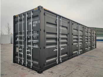 Seecontainer