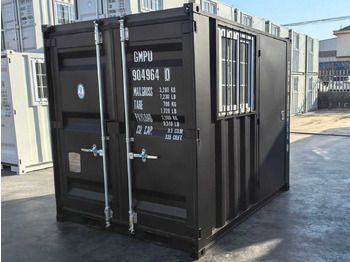 Seecontainer