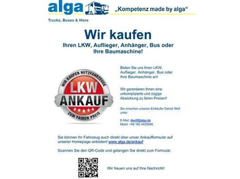 Rüttelplatte Bomag BP 20/50, Rüttler, Stampfer, Neuwertig, TOP: das Bild 5