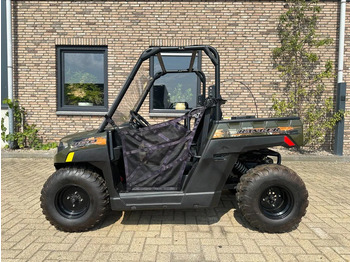 POLARIS Quad