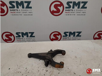 Getriebe für LKW Scania Occ koppelingsvork Scania: das Bild 2 Getriebe für LKW Scania Occ koppelingsvork Scania: das Bild 2