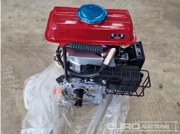Motor Unused Daewoo SR152F Petrol Engine: das Bild 4