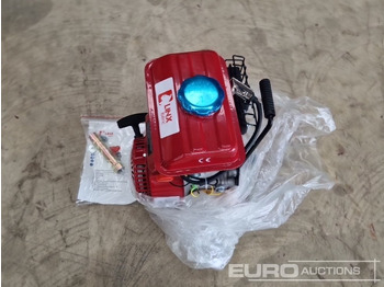 Motor Unused Daewoo SR152F Petrol Engine: das Bild 2